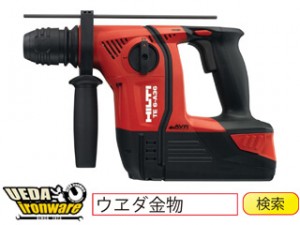 ヒルティ ハンマードリル 徹底比較