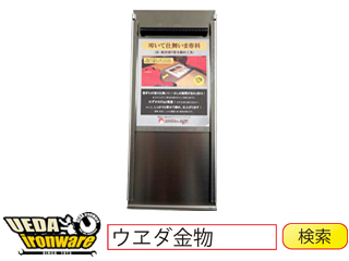 エムエム フローリング寄せハンマー 床とんとん Y?T2