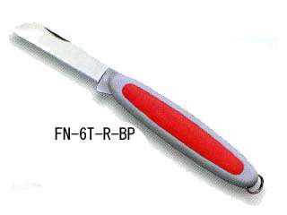アルス　フローナレッド直刃　FN-6T-R-BP