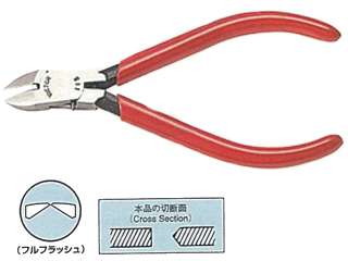 ビクターマイクロニッパ・フルフラッシュ刃(ソフトカバー付)　115BS-125