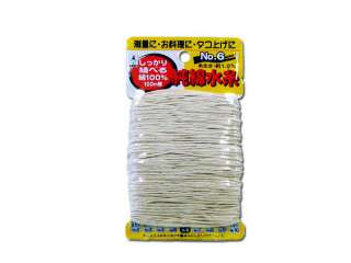 たくみ　純綿水糸　0.5mm　No.2（10個入）