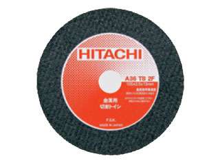 HiKOKI(日立工機)　切断砥石　１５０ＭＭ（５入）　　　　　　　　　　　　　　　　　0031-5892