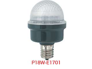 デンサン　LED サイン球　E17　赤　P18W-E1701-R