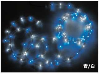 デンサン　LEDソフトネオンロッド 2m　2色タイプ(青・白)　PR3L-E24-02BW