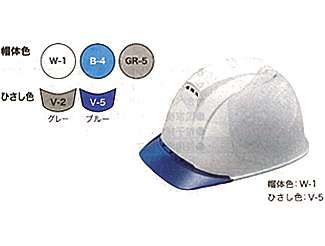 デンサン　保護帽　YZ-1830FZ
