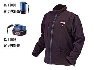マキタ　10.8V充電式暖房ジャケット　CJ100DZS（サイズS）