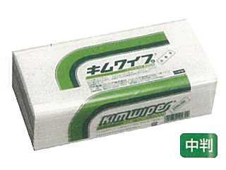 日本製紙クレシア　キムワイプ ハンドタオル200（滅菌済み）　2枚重ね 200組(400枚)　 125パック　64002