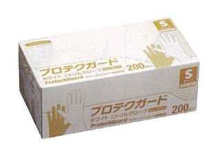 日本製紙クレシア　プロテクガード ホワイトニトリルグローブ Sサイズ　200枚/ボックス　50ボックス　69460