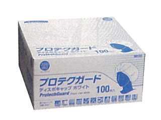 日本製紙クレシア プロテクガード ディスポキャップ ホワイト　100枚　10ボックス　68120