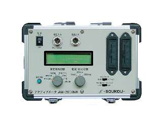 マルチ計測器販売　CN1131B　アクティブメータ(低圧回路絶縁測定器)