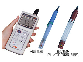マルチ計測器販売　PH/ORP計　CN7005D