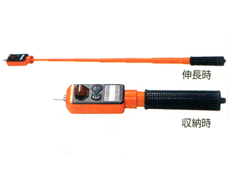マルチ計測器販売　HSS-6B　音響発光式高低圧検電器