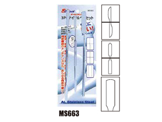 スエカゲ　3PCナイフ&ヘラセット　MS663