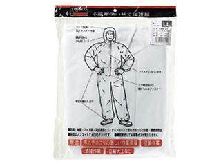 トラスコ　不織布使い捨て保護服　つなぎ服　TPC-M(Mサイズ)