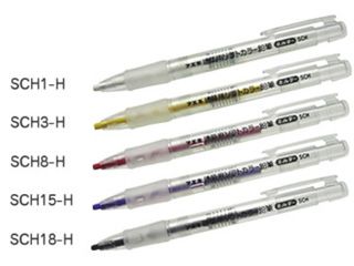 フエキ　不易ソフトカラ―鉛筆ホルダー(白)　SCH1-H