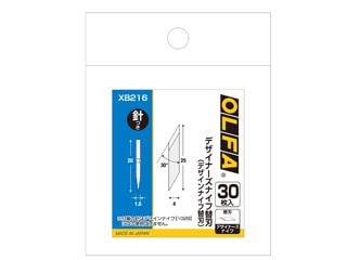 オルファ　デザイナーズナイフ替刃　XB216(30枚入)
