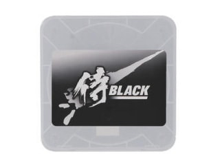 侍BLACK　PCチップソーケース　125mm用　806060125