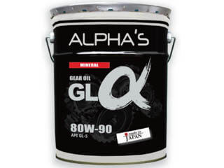 ALPHA’S　GL　アルファ　80W-90　ギアオイル　796546