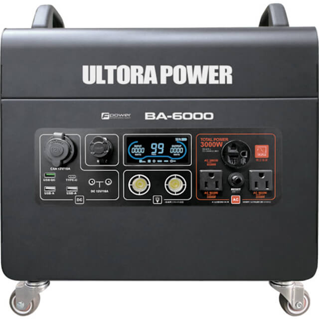 富士倉　BA-6000　定格3000W　ウルトラパワーバッテリー　48V-40Ah(1,920Wh)