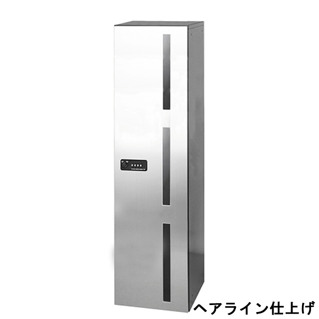 田島メタルワーク　宅配ボックス　GXC-4-F　スチール塗装仕上　(捺印装置無)