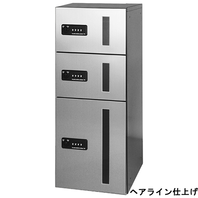 田島メタルワーク　宅配ボックス　GXC-6-F　スチール塗装仕上　(捺印装置無)