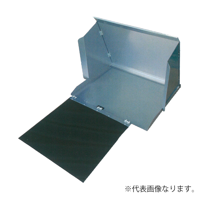 精品工房　切断機火花カバー(銅板製)　簡易型　SH3023