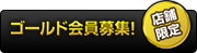 ������ɲ���罸