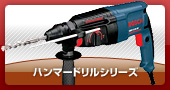 �ϥ�ޡ��ɥ�륷�꡼��