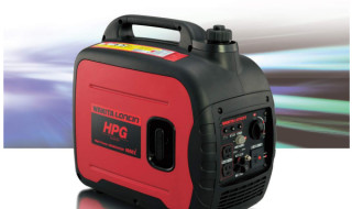 HPG1600i