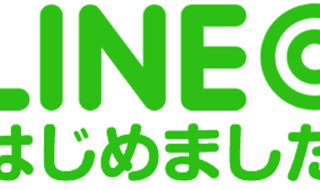 金物 ウエダ 【激安通販ウエダ金物】