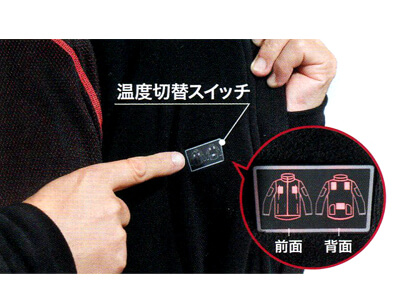 Amazon | HiKOKI(ハイコーキ) 旧日立工機 コードレスウォーム