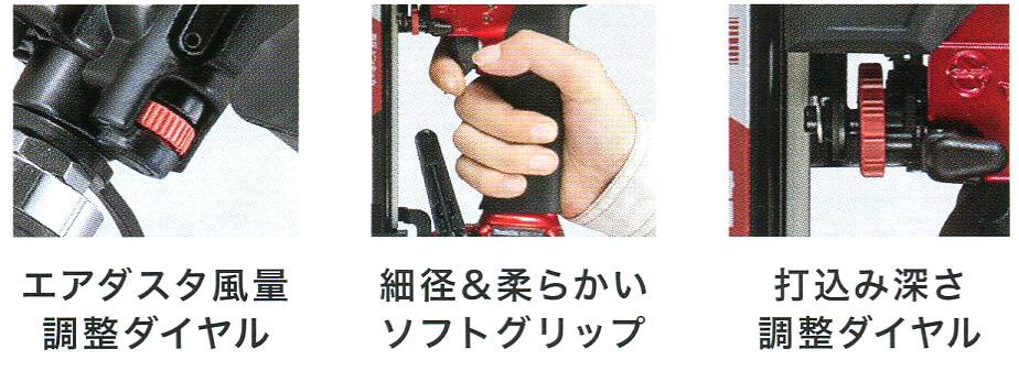 新着 ﾏｷﾀ 製品 高圧仕上釘打 :AF552H JPA R03∴makita