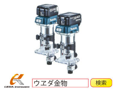 マキタ[makita] 18V 6.8mm 充電式トリマ RT50DZ（本体）