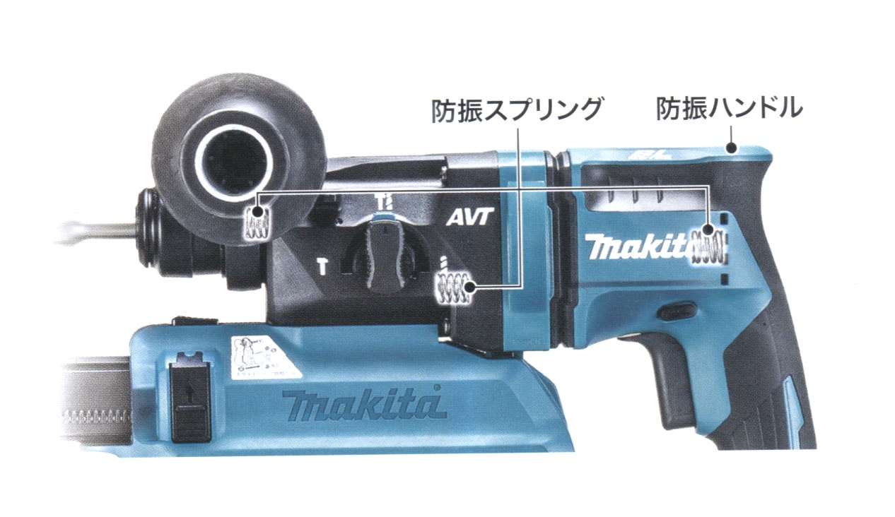 マキタ HR182DRGX 18mm充電式ハンマドリル 18V-6.0Ah ウエダ金物【公式サイト】