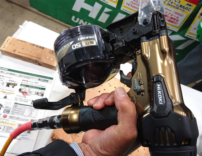 新品未使用です【新品未使用】HiKOKI 高圧ロール釘打機エアダスター付きNV50HR2(s)