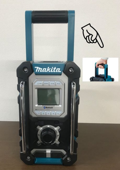 マキタラジオ MR108 Bluetooth対応 限定色 ラジオ オーディオ機器 家電