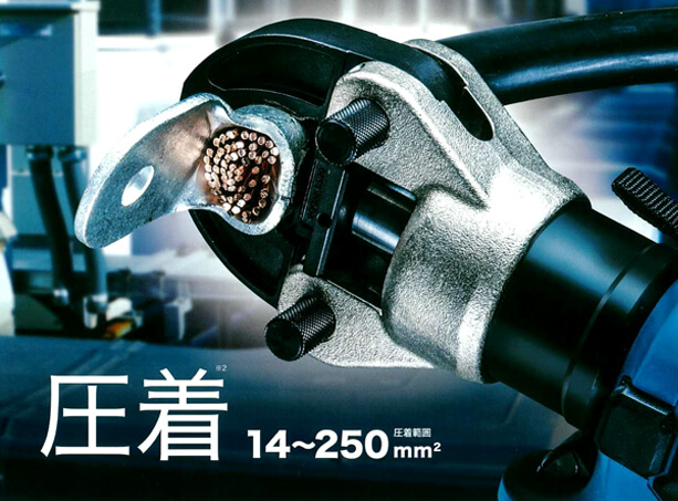 マキタ makita 圧着機別販売品 T形圧縮ダイス Tダイス98 A-69478 - 3