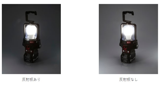MAX AJ-LT91 充電式ライト ウエダ金物【公式サイト】