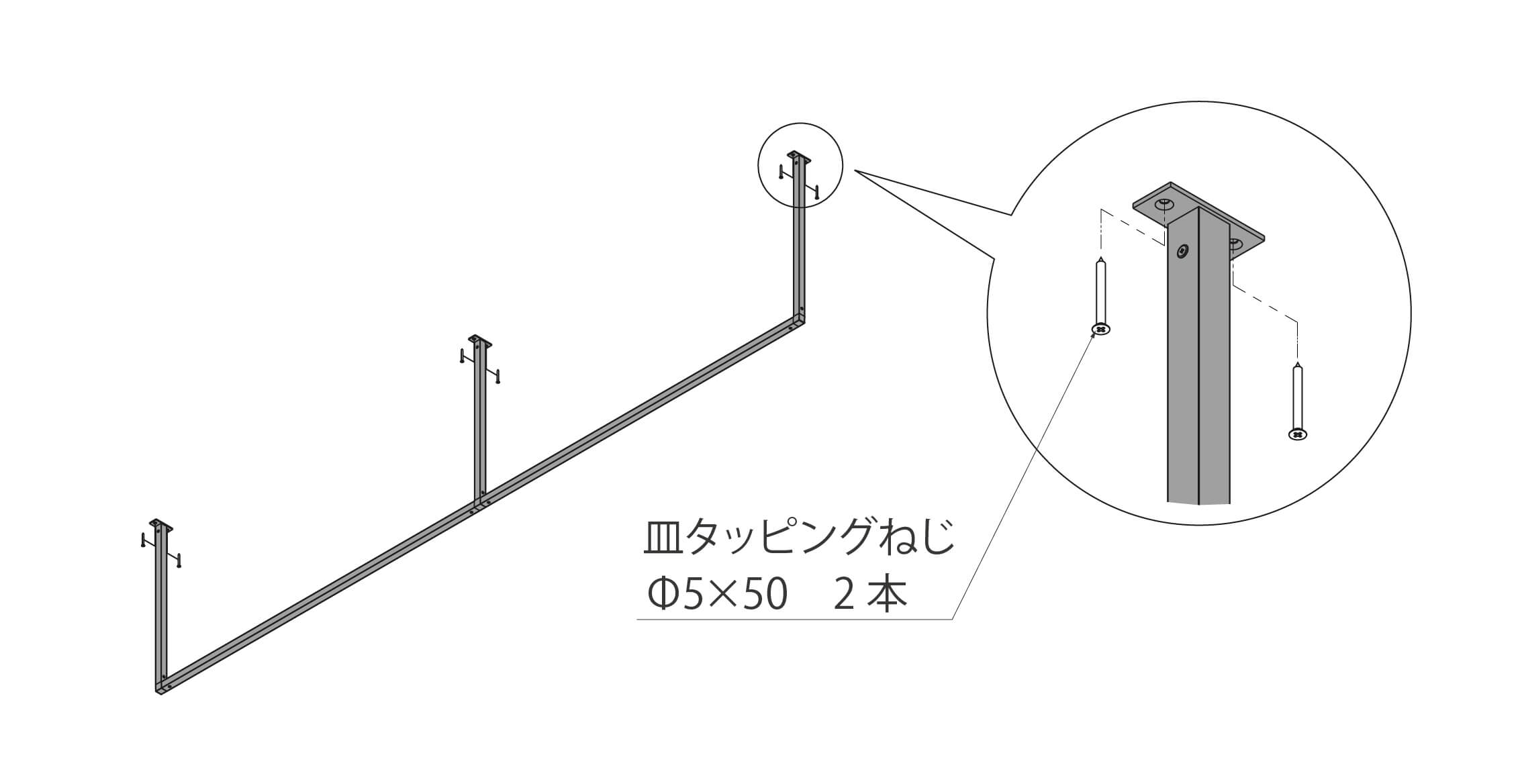 kacu-2