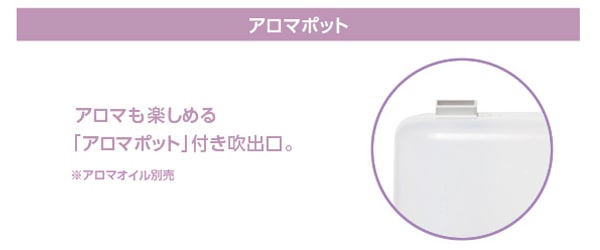 トヨトミ TUH-N35-W 超音波加湿器(ホワイト) ウエダ金物【公式サイト】