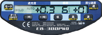 EB-300PWD