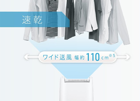 【人気No.1】 【美品】パナソニック F-YZUX60　シルバー 衣類乾燥除湿機 衣類乾燥機