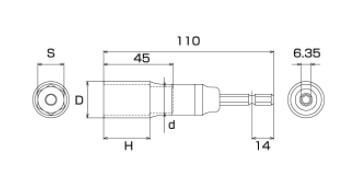 ets-8