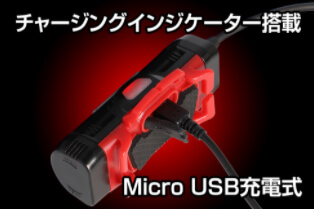hl-186r