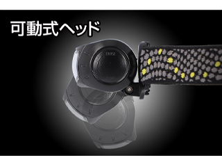 cp-195db-5