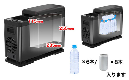 サンコー  氷も作れるセンターコンソール冷凍冷蔵庫 ウエダ