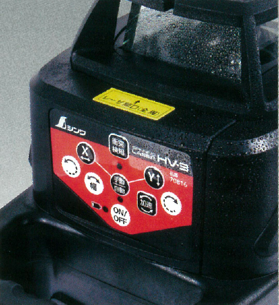 シンワ 70806 スピニングレーザー(回転レーザー) H-3レッド(受光器付 