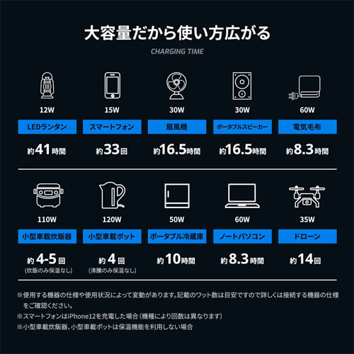 owl172801-zu1