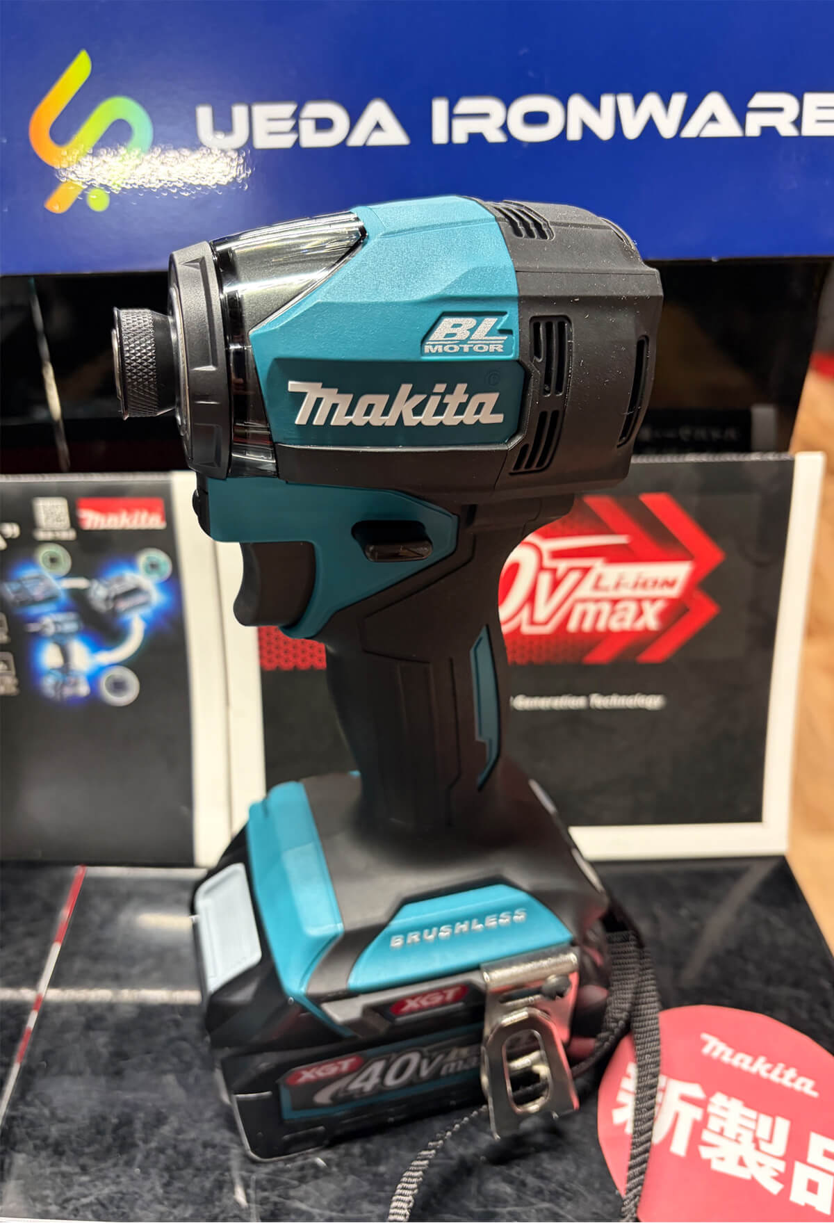 100g軽量に】マキタ TD005G 新型インパクトドライバー40Vmax