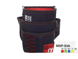 マーベル　腰袋三段タイプ　MDP-93AR